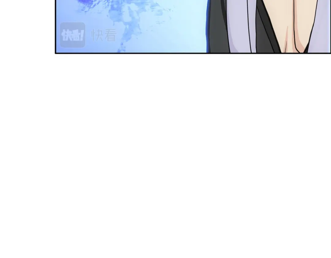 《解离妖圣》第282话 第73页