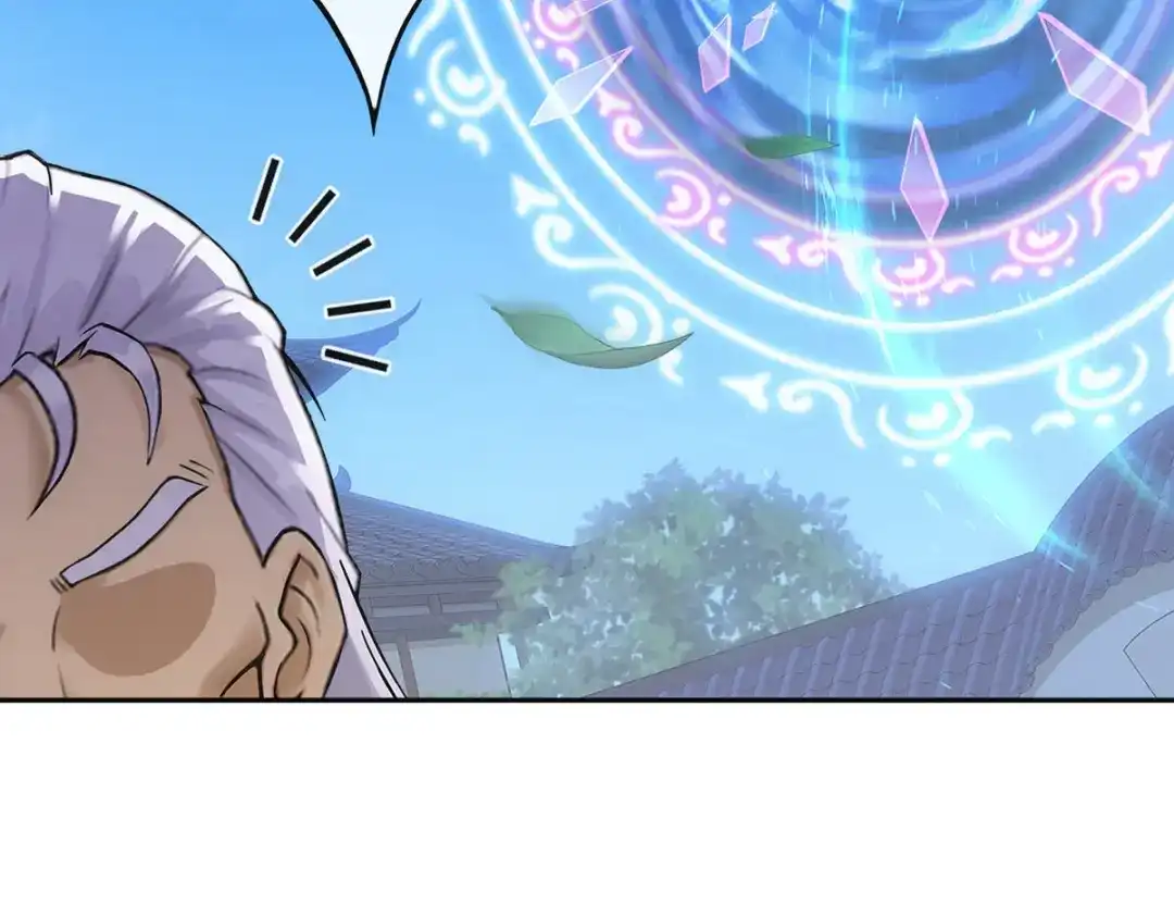 《解离妖圣》第283话 第100页