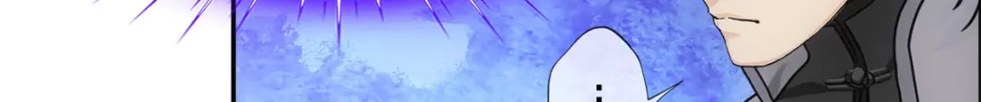 《解离妖圣》第283话 第93页
