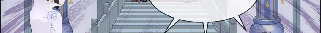 《解离妖圣》第283话 第90页