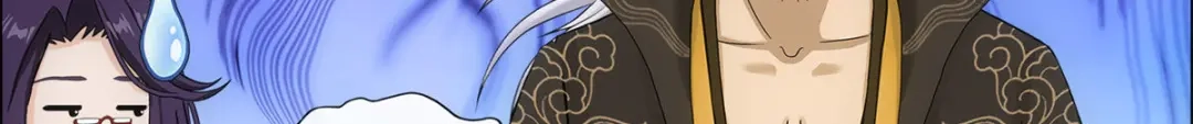 《解离妖圣》第283话 第156页