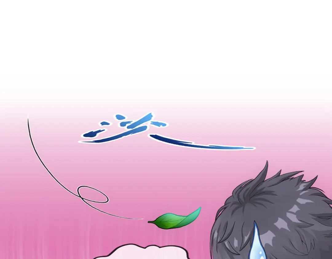 《解离妖圣》第283话 第104页
