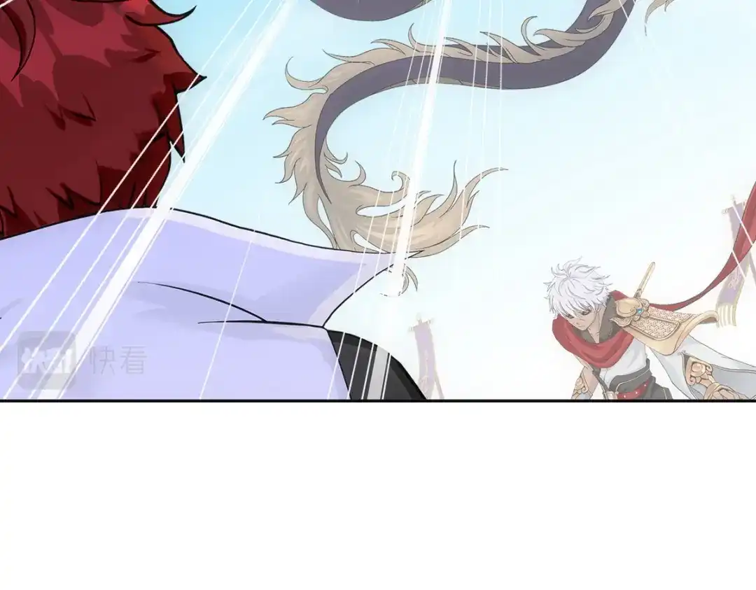 《解离妖圣》第283话 第19页