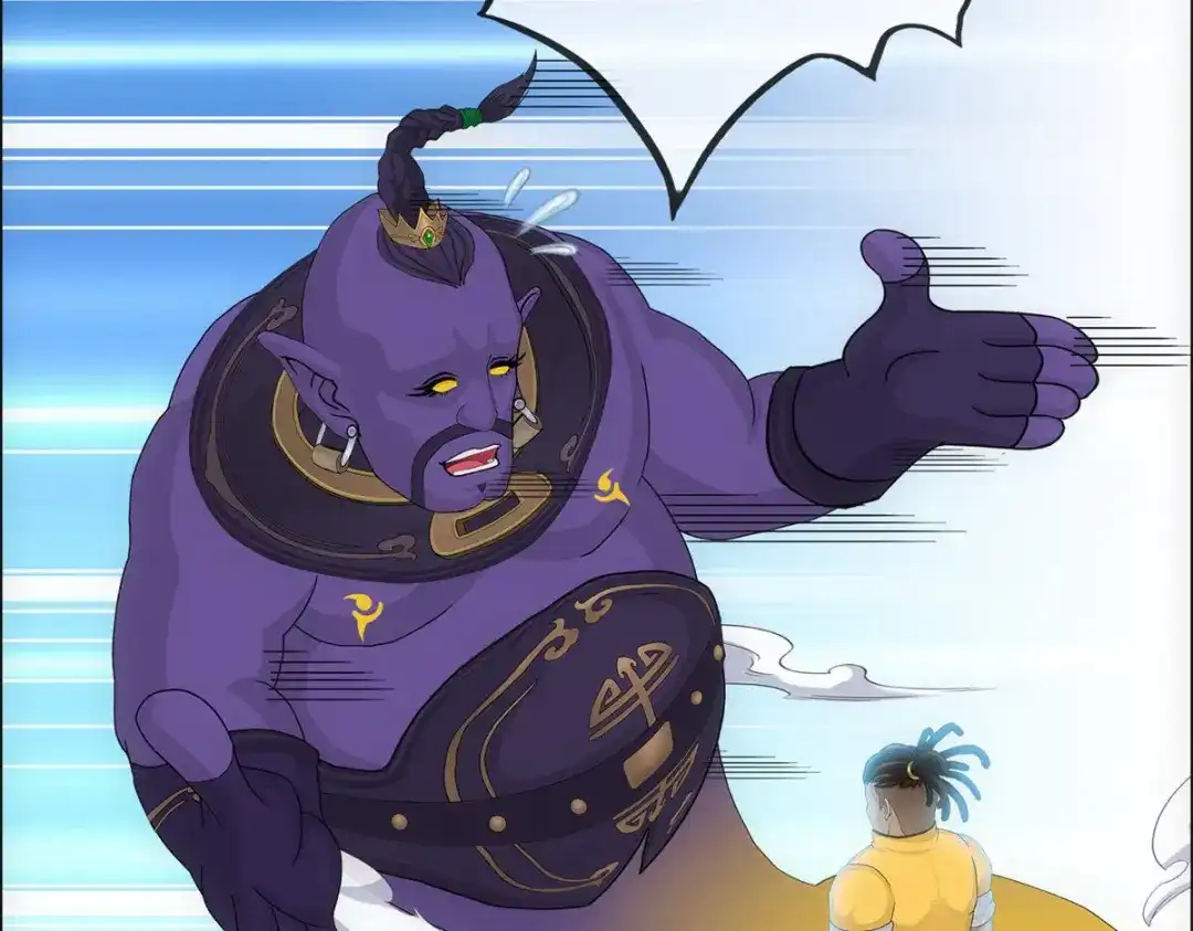 《解离妖圣》第284话 第118页