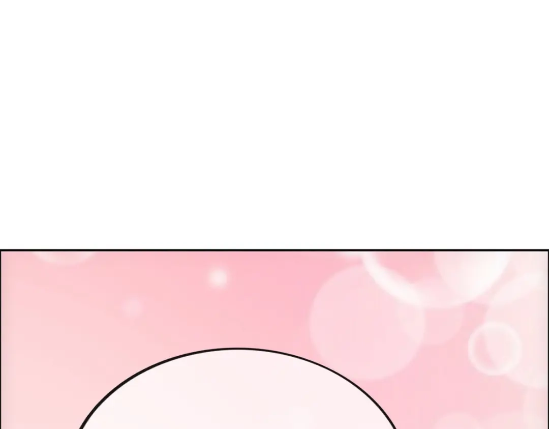 《解离妖圣》第284话 第136页