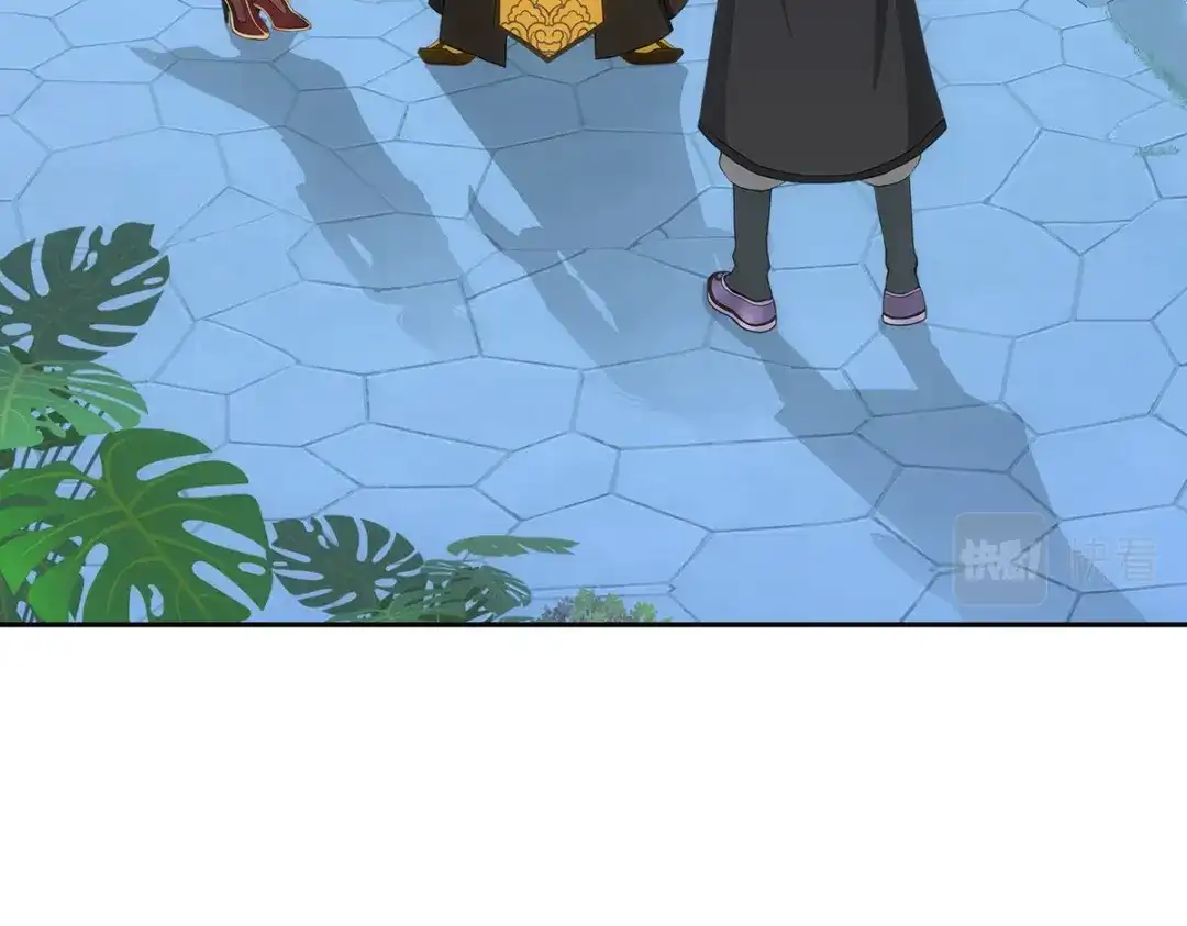 《解离妖圣》第284话 第20页
