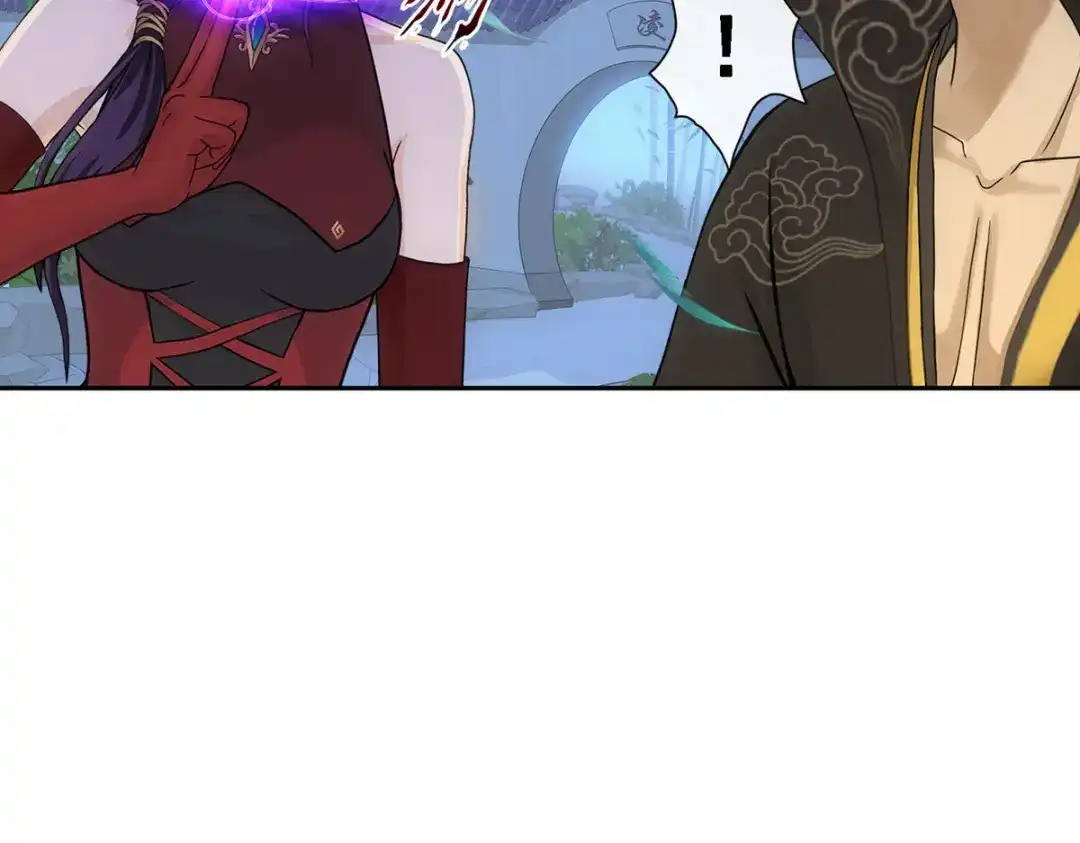 《解离妖圣》第284话 第44页