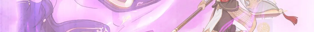 《解离妖圣》第284话 第66页