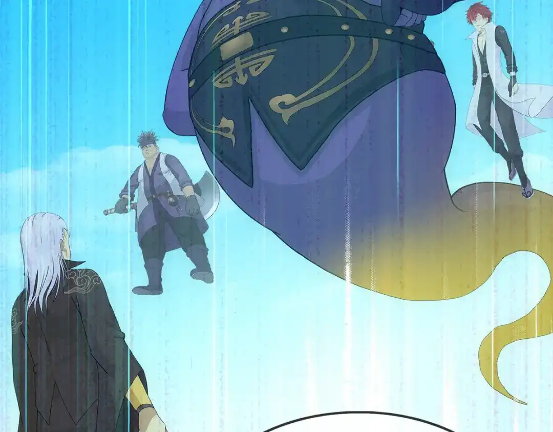 《解离妖圣》第284话 第79页