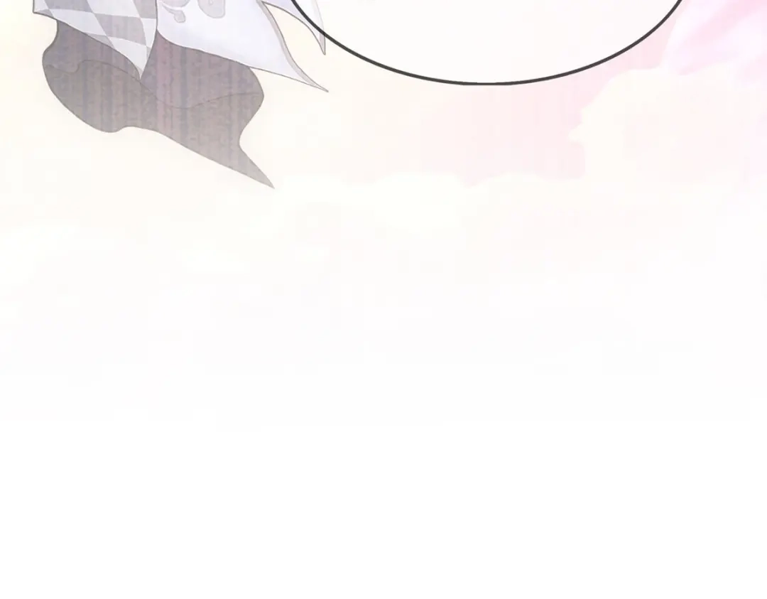 《解离妖圣》第284话 第68页