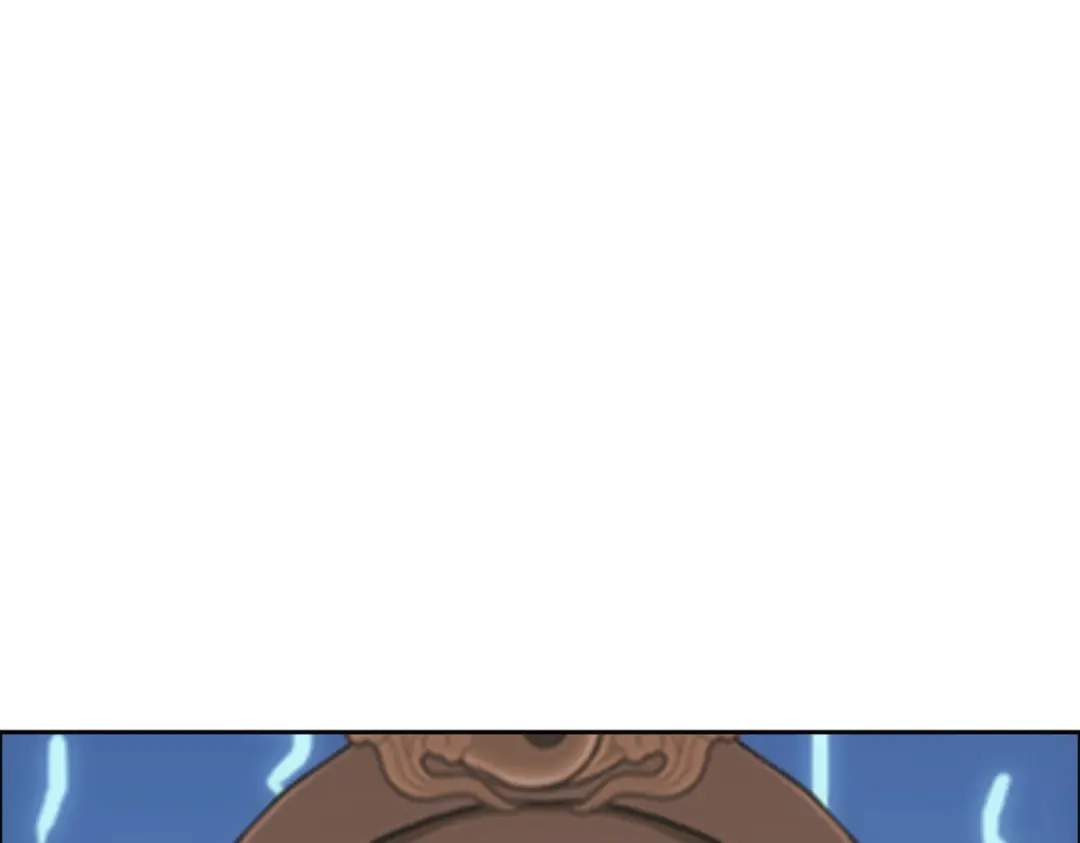 《解离妖圣》第285话 第76页
