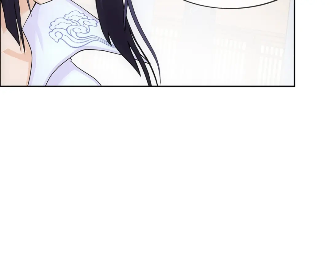 《解离妖圣》第285话 第71页