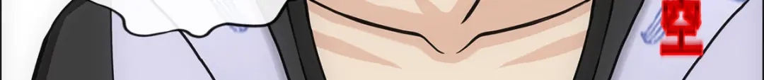 《解离妖圣》第286话 第81页