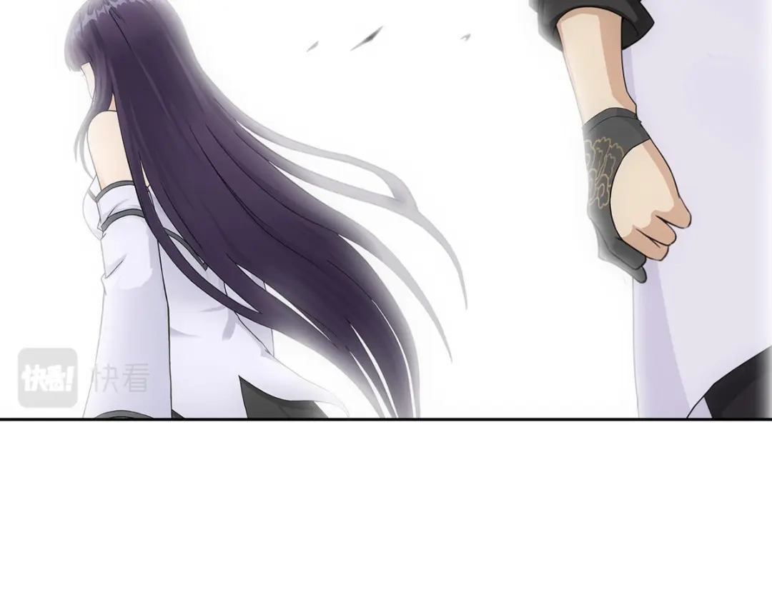 《解离妖圣》第286话 第61页