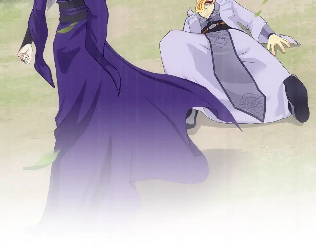 《解离妖圣》第286话 第14页