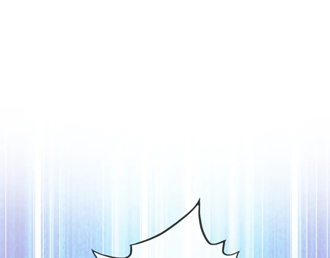 《解离妖圣》第286话 第44页