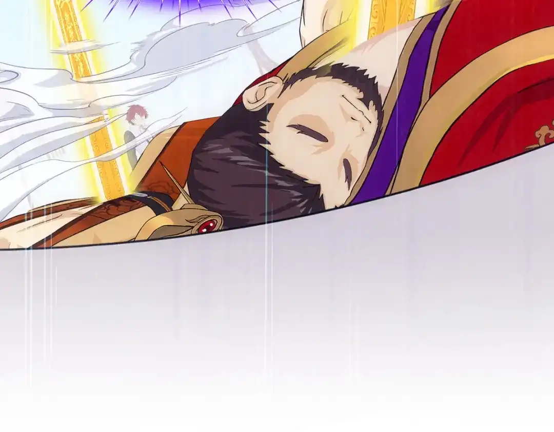 《解离妖圣》第286话 第7页