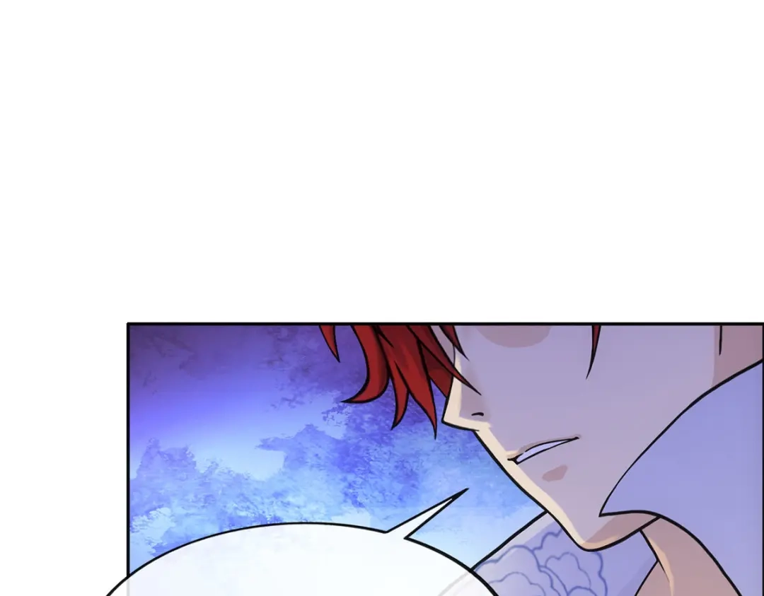 《解离妖圣》第286话 第56页