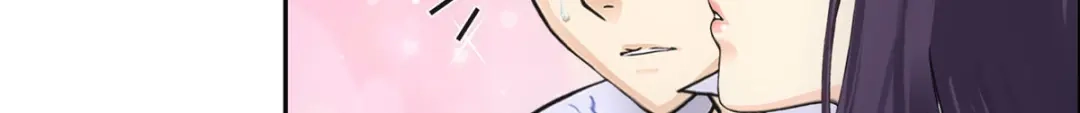 《解离妖圣》第286话 第84页