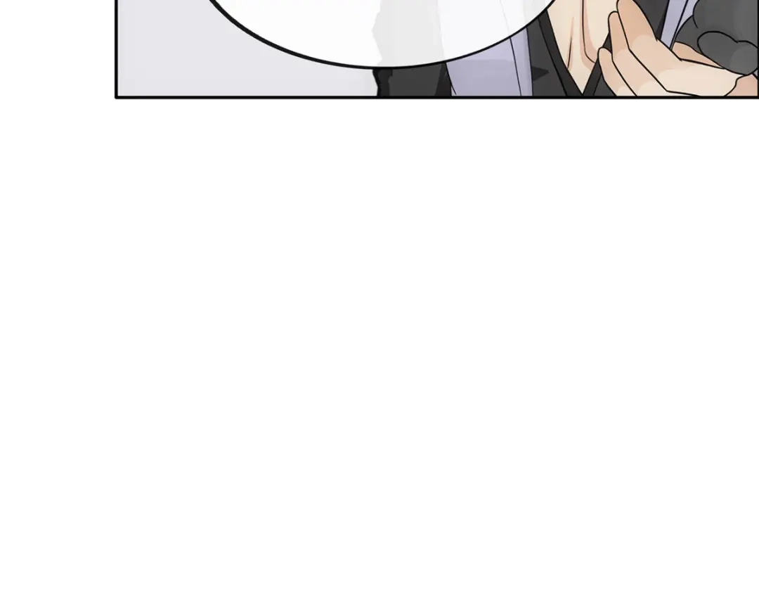《解离妖圣》第286话 第68页