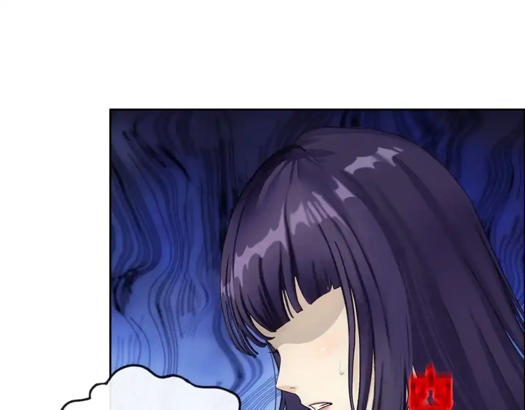 《解离妖圣》第286话 第73页