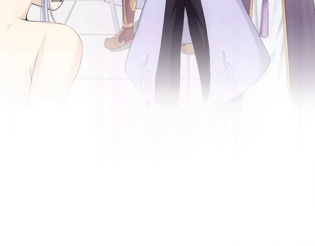 《解离妖圣》第286话 第11页