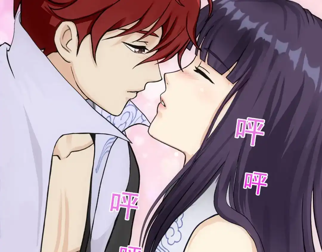《解离妖圣》第286话 第92页