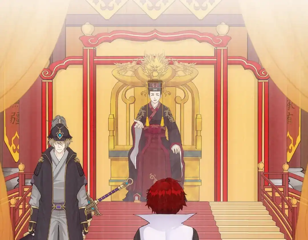 《解离妖圣》第286话 第25页
