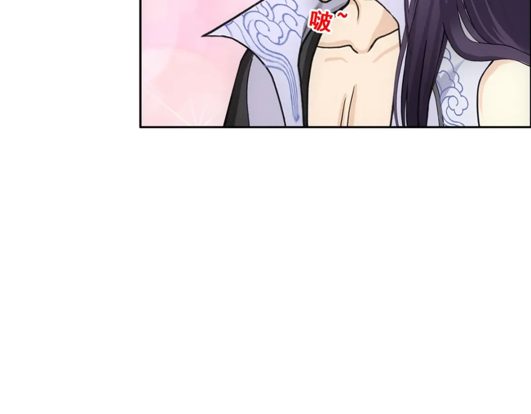 《解离妖圣》第286话 第85页