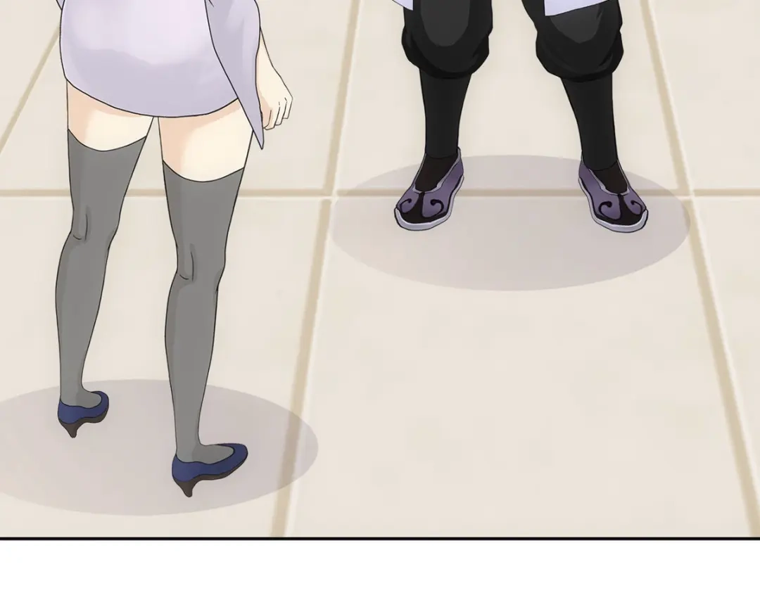 《解离妖圣》第287话 第35页