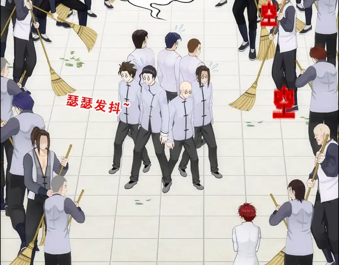 《解离妖圣》第287话 第149页