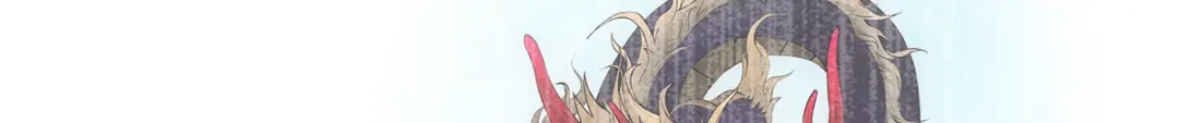 《解离妖圣》第287话 第45页