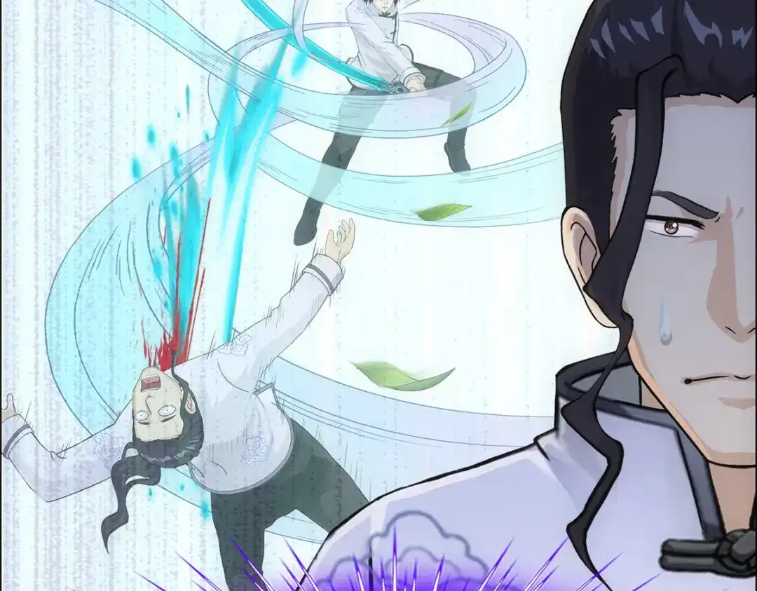 《解离妖圣》第287话 第133页