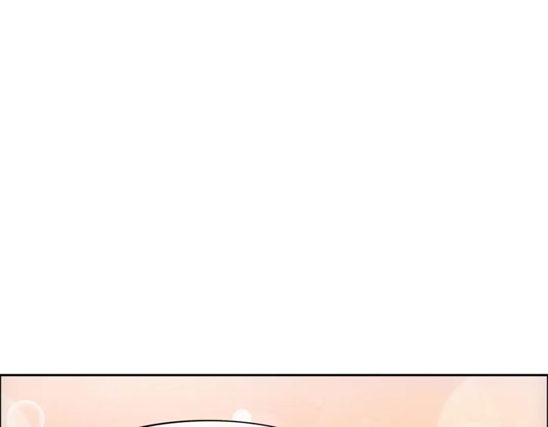 《解离妖圣》第287话 第23页