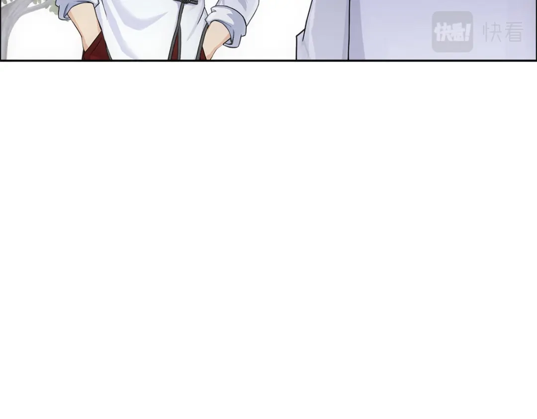 《解离妖圣》第287话 第92页