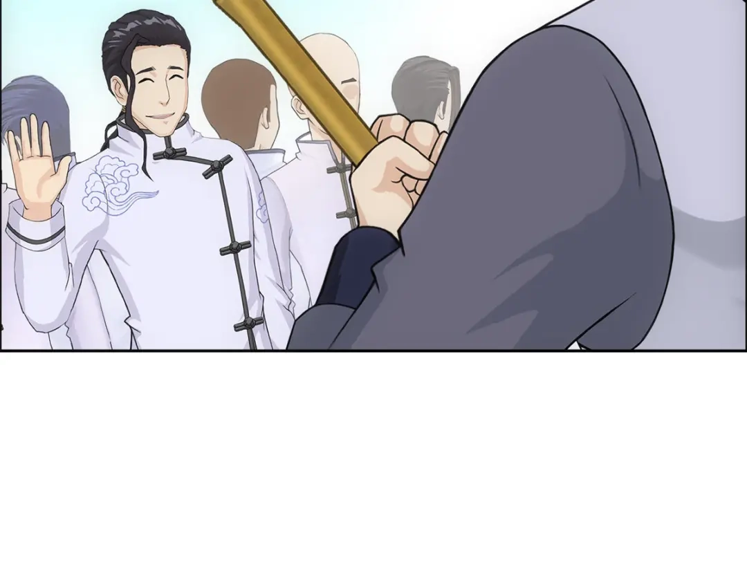 《解离妖圣》第288话 第29页