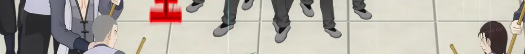 《解离妖圣》第288话 第6页