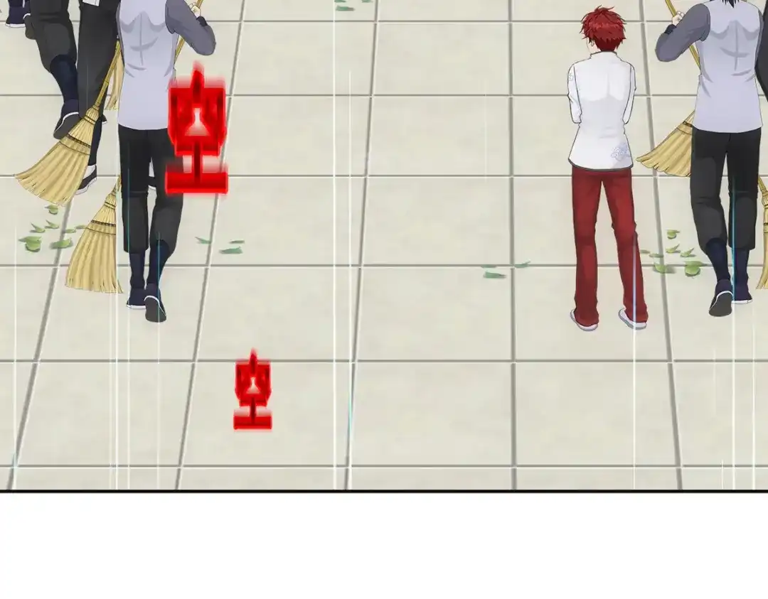 《解离妖圣》第288话 第7页