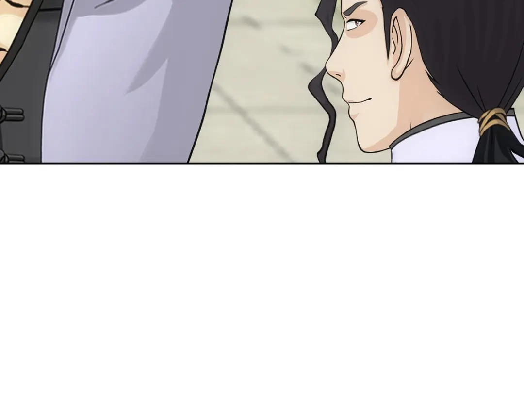 《解离妖圣》第288话 第98页