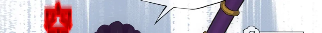 《解离妖圣》第288话 第72页