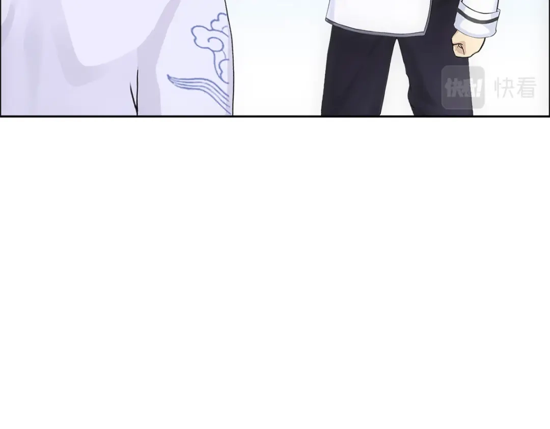 《解离妖圣》第288话 第49页