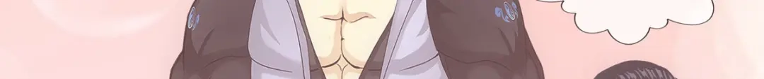 《解离妖圣》第288话 第84页