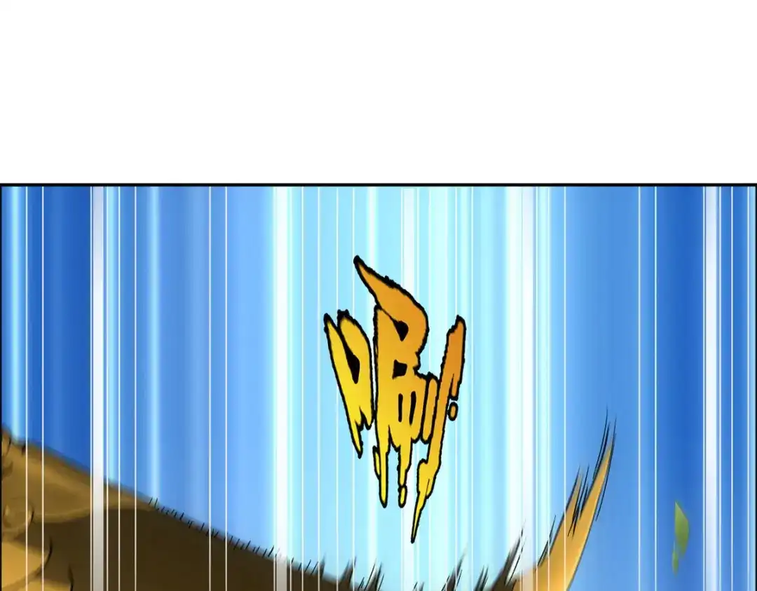 《解离妖圣》第288话 第104页