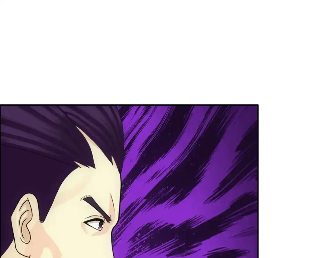 《解离妖圣》第288话 第88页