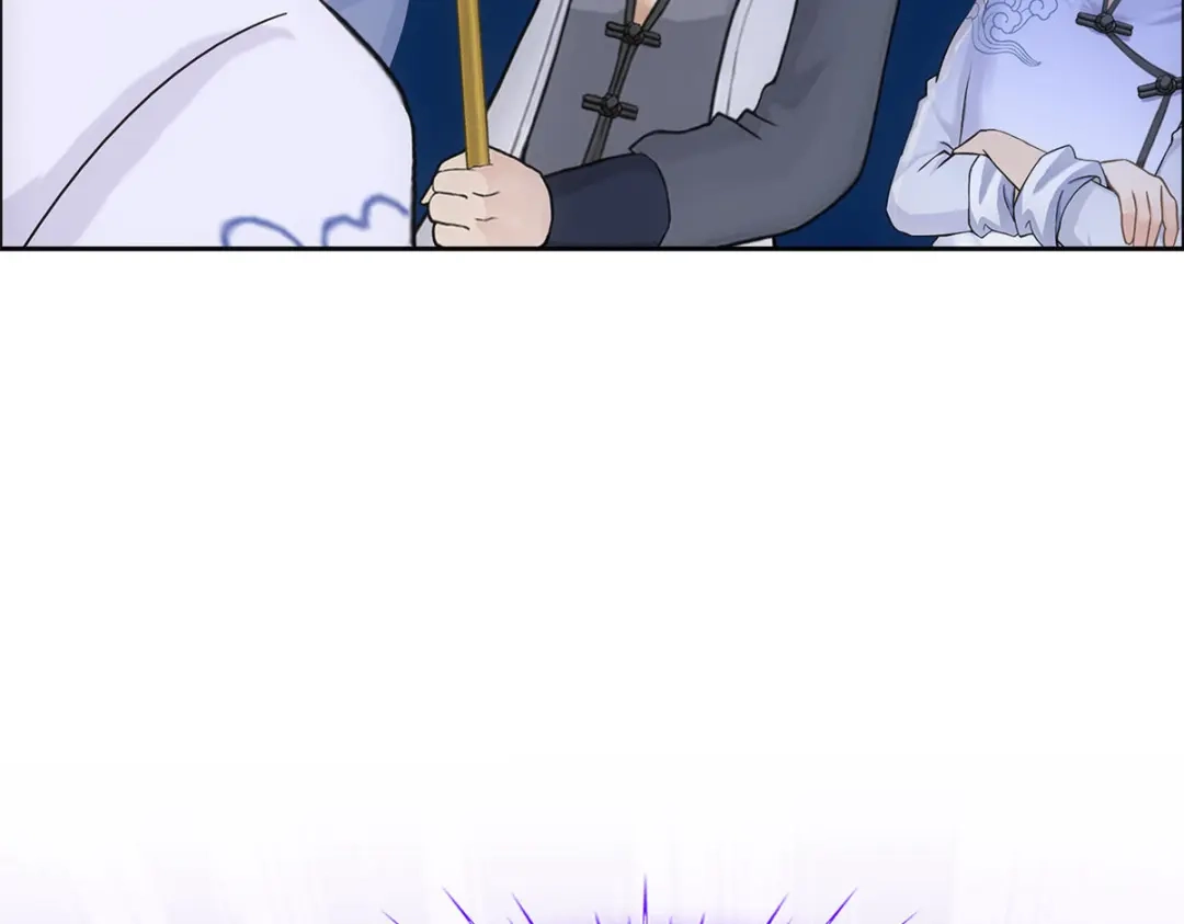 《解离妖圣》第288话 第11页