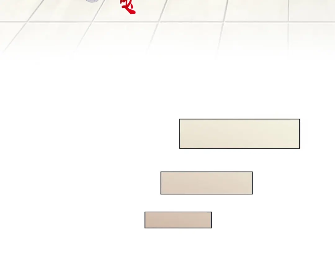 《解离妖圣》第289话 第56页
