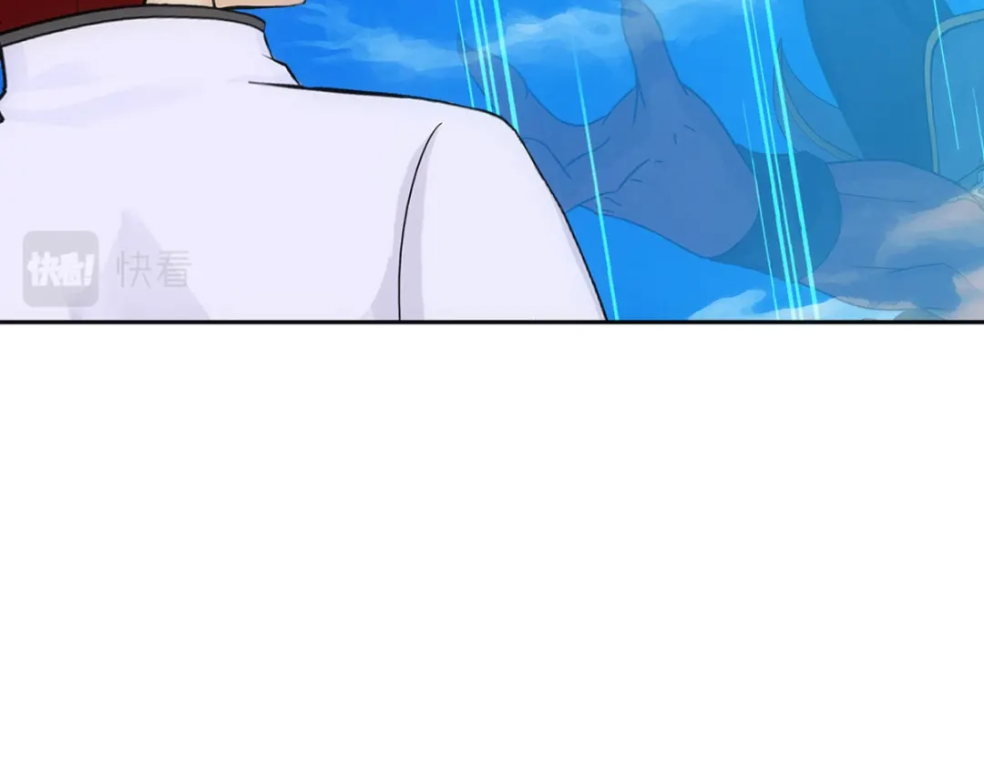 《解离妖圣》第289话 第133页