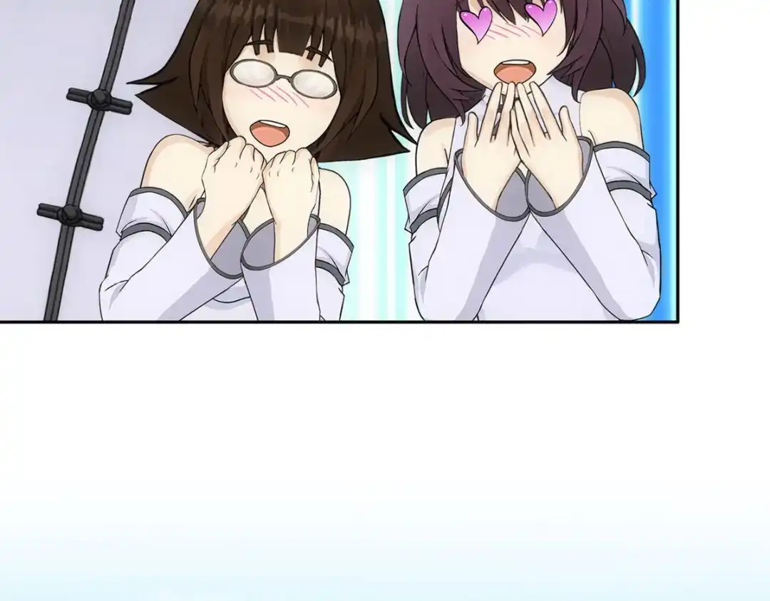 《解离妖圣》第289话 第52页
