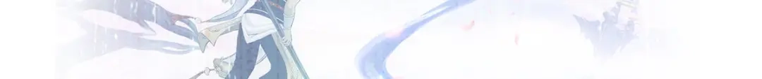 《解离妖圣》第289话 第75页
