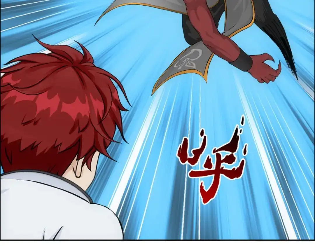 《解离妖圣》第289话 第125页